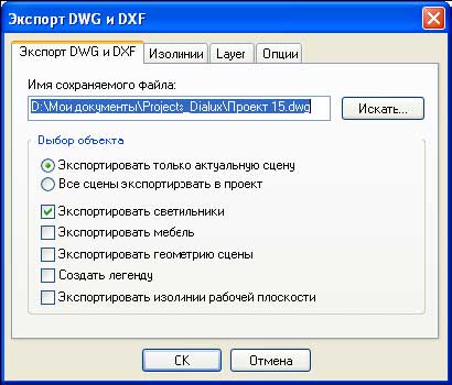. 337   DWG  DXF –   DWG  DXF