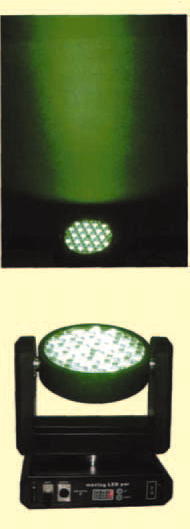 Рис. 2. Светильник с одноцветной светодиодной матрицей