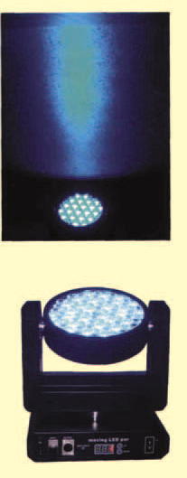 Рис. 2. Светильник с одноцветной светодиодной матрицей